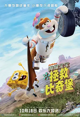 嗯啊～用力