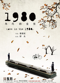 嗯啊～用力